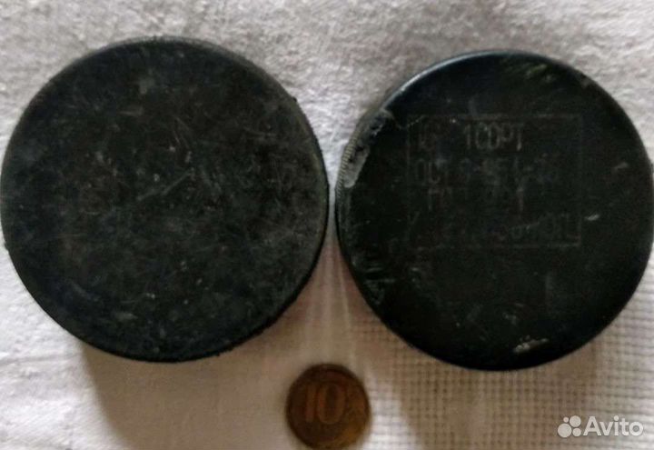 Шайба хоккейная. СССР. 2 шт. Печать 1991г