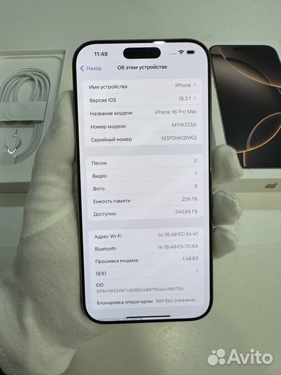 iPhone 16 Pro Max 256 GB(Sim+Esim,АКБ 100,35 Цикл)