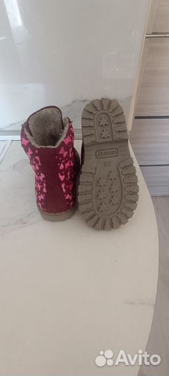 Ботинки демисезонные для девочки 23 размер