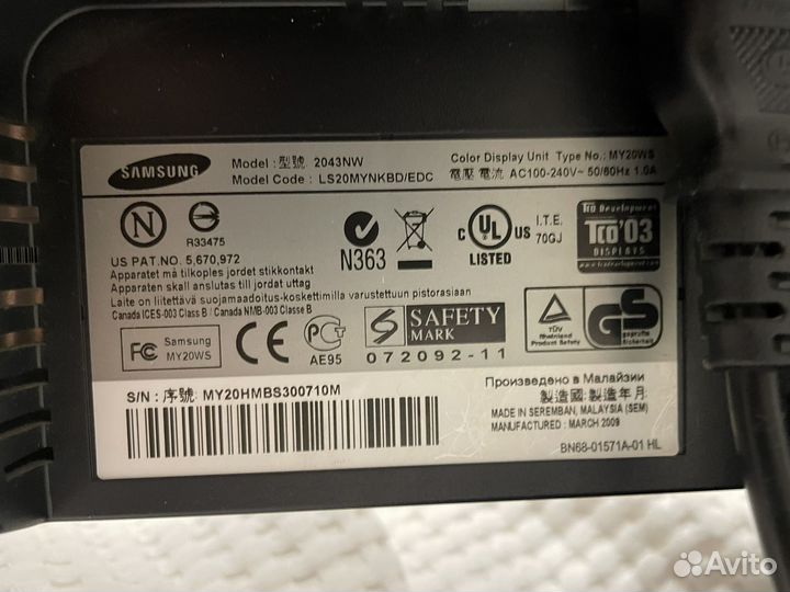 Монитор samsung syncmaster2043nw