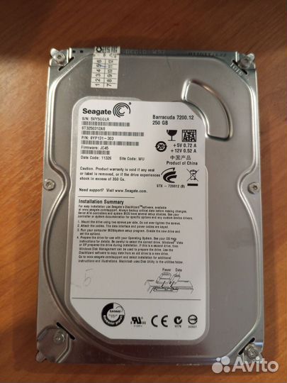 Hdd 250gb