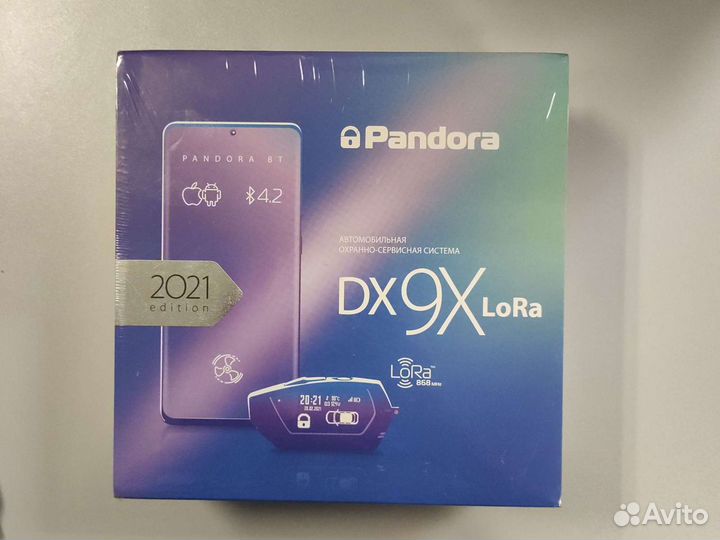 Lora 02. Пандора dx9x Lora.