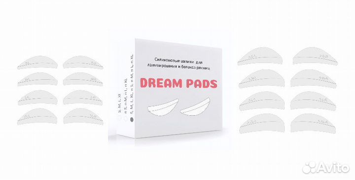 Валики для ламинирования