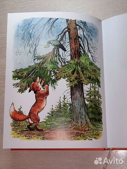 Эксклюзивная книга басни Крылова