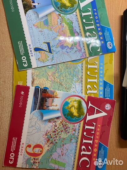 Атласы по Географии, 7,8,9 класс
