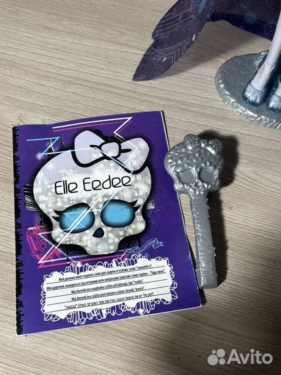 Кукла Монстер Хай Эль Иди