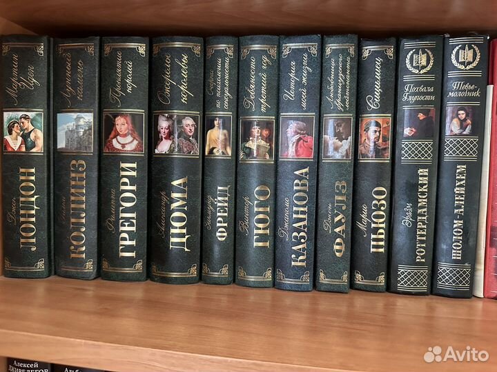 Русская и зарубежная классика