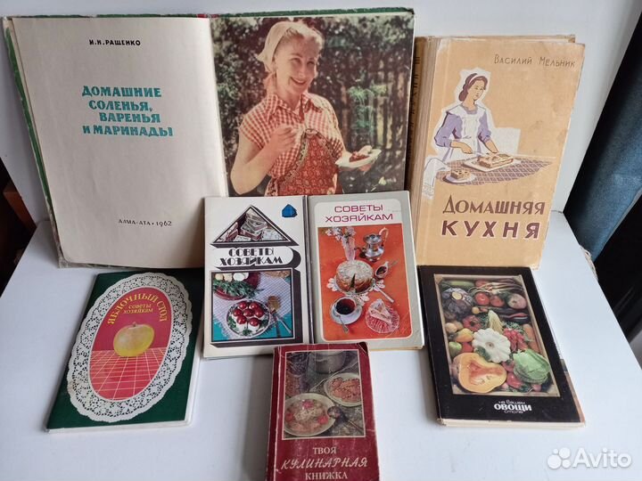 Книги по кулинарии