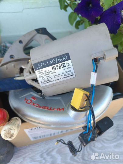 Циркулярная пила интерскол дп 140/800(на з/ч)