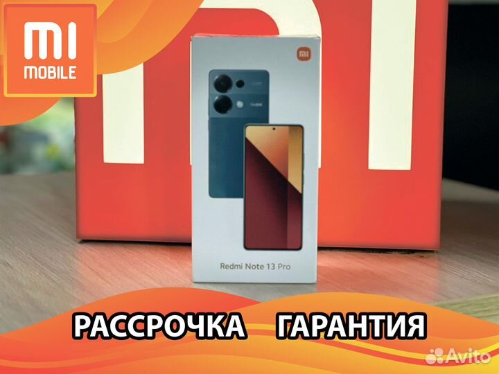 Xiaomi Redmi Note 13 Pro, 8/256 ГБ