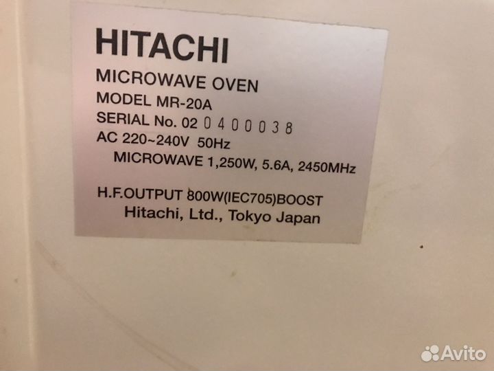 Свч микроволновая печь Hitachi