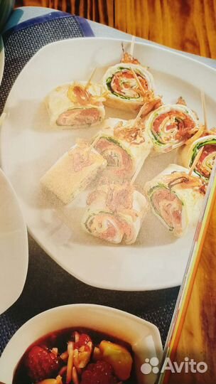 Подарочная книга