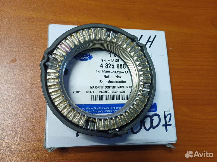 Гайка левой полуоси заднего моста Ford Transit 8