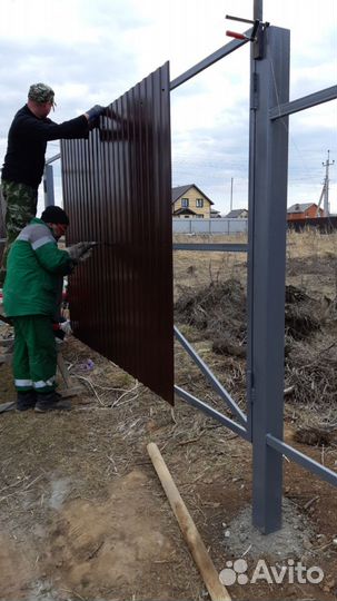 Калитка и ворота в рамке