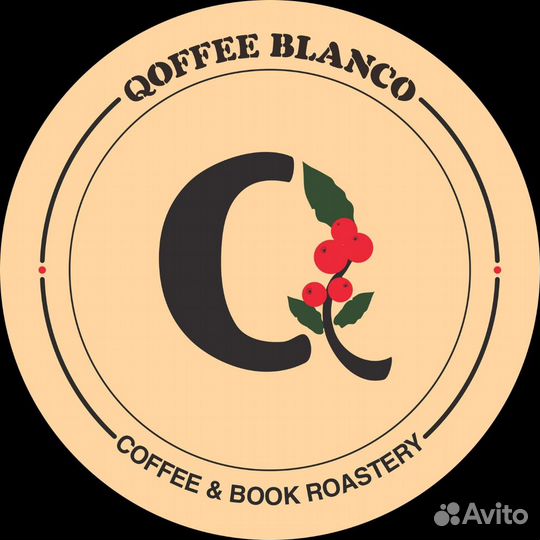 Бармен официант