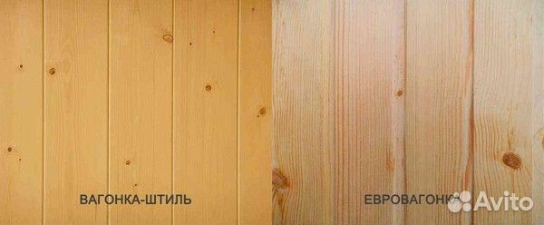 Вагонка Евро 12,5*96*6000, 10шт/пач (5,76 м2)