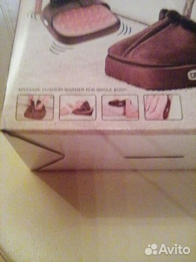 Грелка-массажер