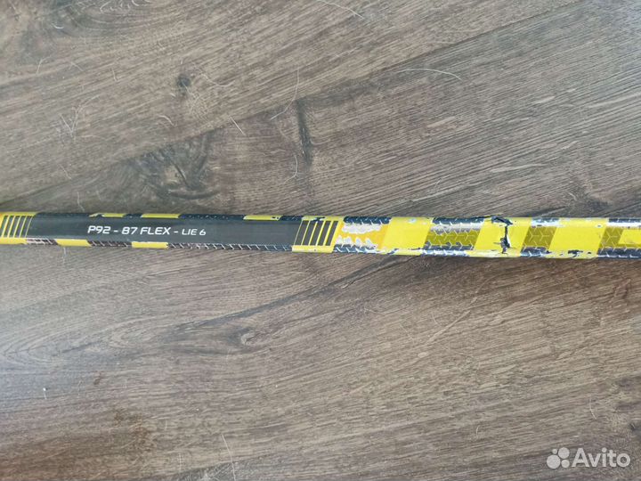 Хоккейные принадлежности