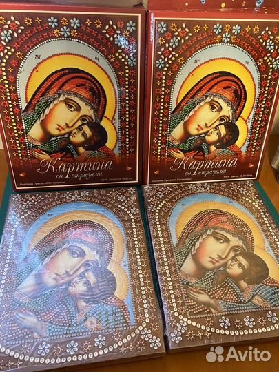 Картины алмазная мозаика