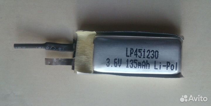 Jabra BT 350 - Bluetooth гарнитура