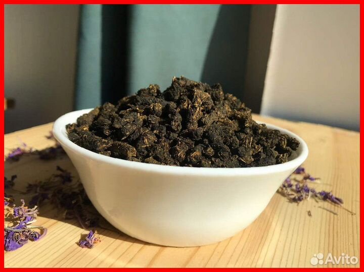 Иван-чай 1кг в гранулах, настоящий