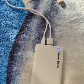 Powerbank