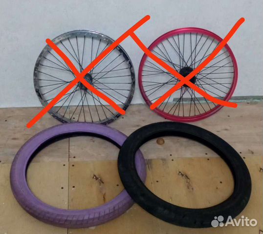 Запчасти bmx (покрышки)