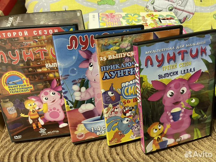 Dvd диски мешком