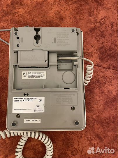 Panasonic KX -T 2315