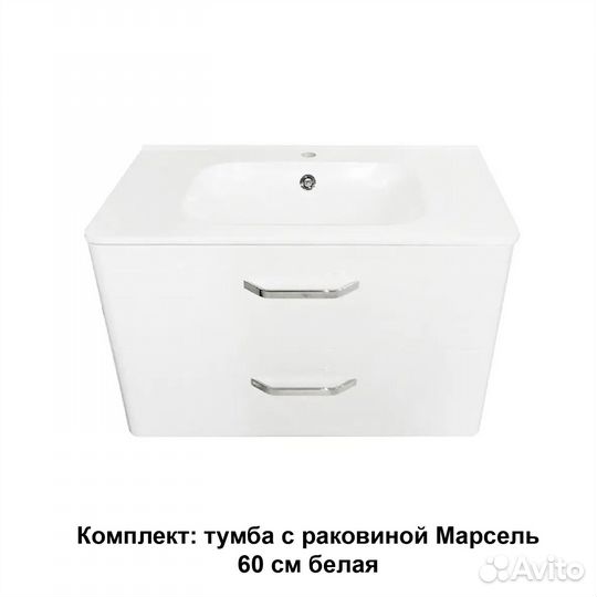 Плиточник. Ремонт санузла