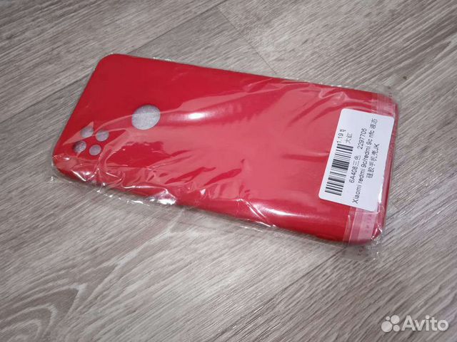 Чехол на Xiaomi redmi 9c/9c nfc