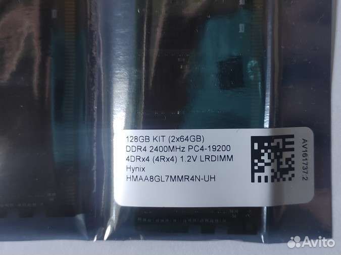 DDR4 32GB/64GB ECC REG 2400 Серверная память