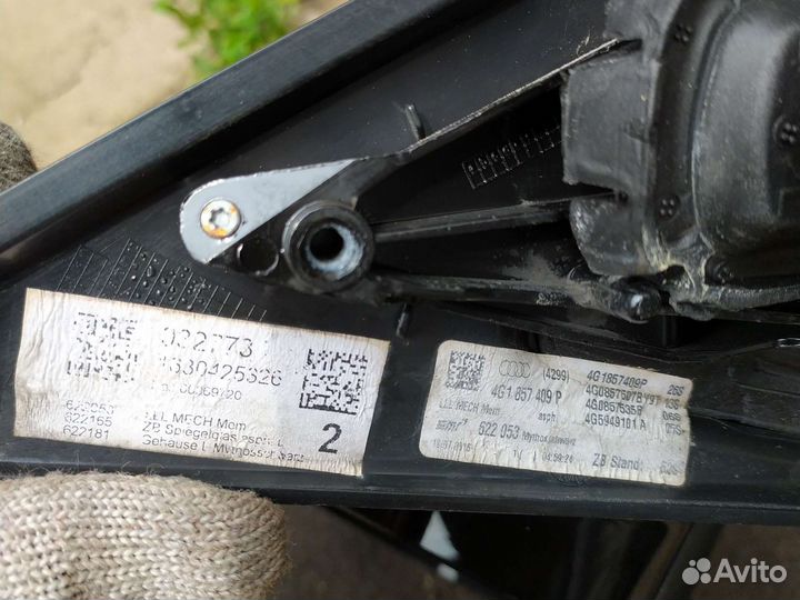 Зеркало заднего вида audi a6 c7 1.8 tfsi