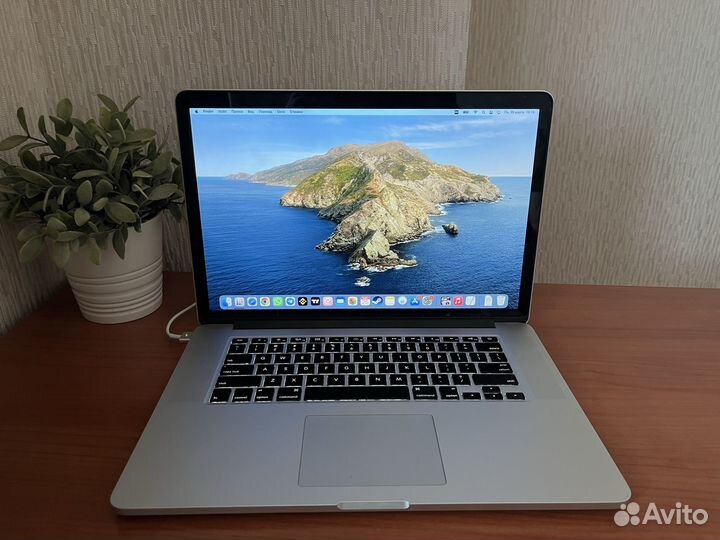 Macbook pro 15 2015