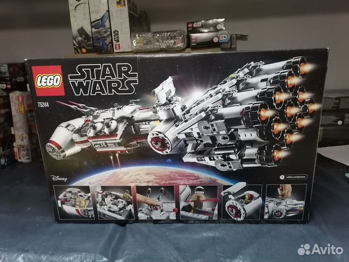 Lego Star Wars 75244 Tantive IV Новый