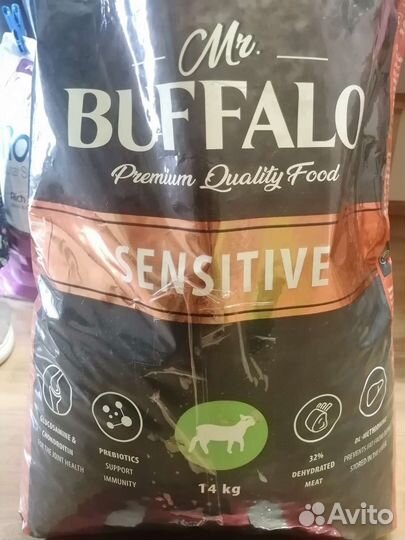 Корм для собак