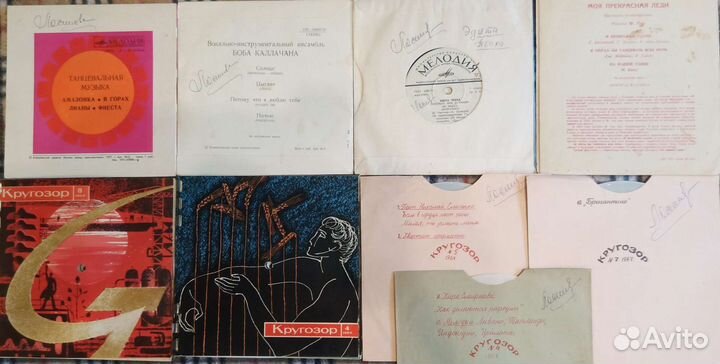 Виниловые грампластинки советского периода