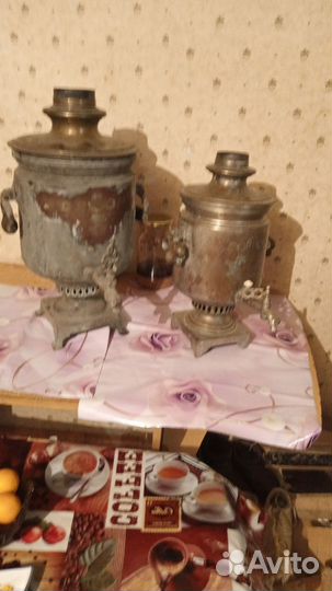 Самовар на дровах бу