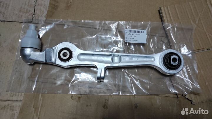 Рычаг передней подвески нижний прямой Audi A4 A6