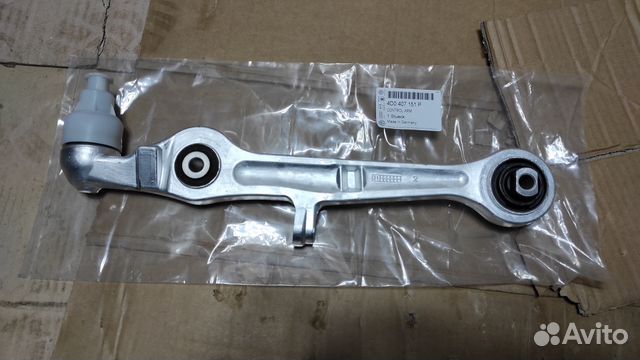 Рычаг передней подвески нижний прямой Audi A4 A6