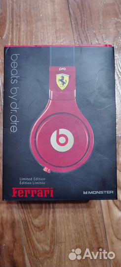 Наушники beats by dre