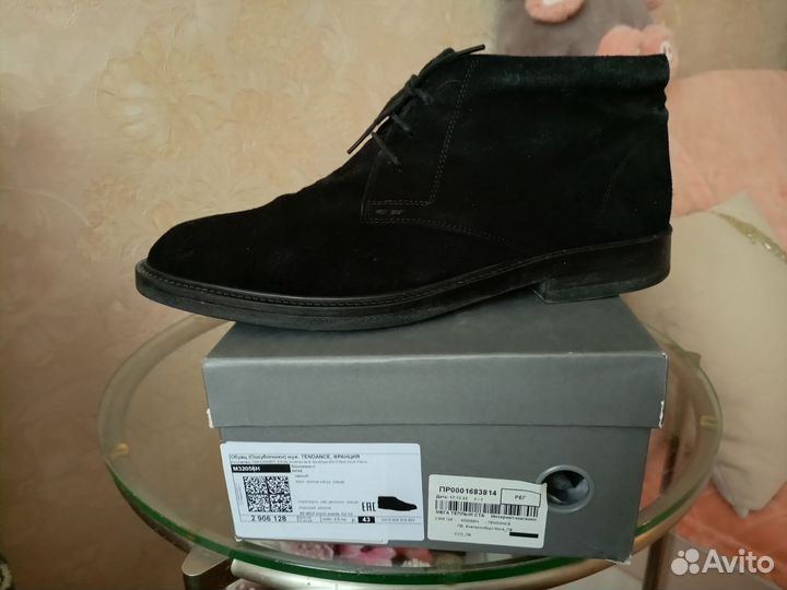 Полуботинки мужские 43 размер ecco