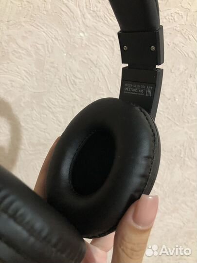 Беспроводные наушники