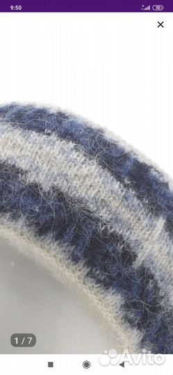 Шерстяная повязка