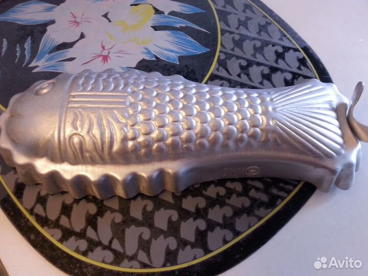 Форма Рыба для выпечки/заливного СССР