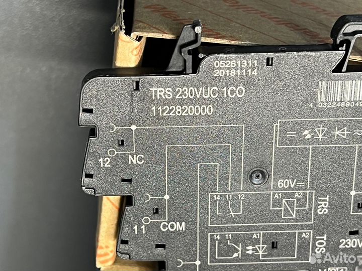 Weidmuller 1122820000 TRS 230VUC новый, 17 шт