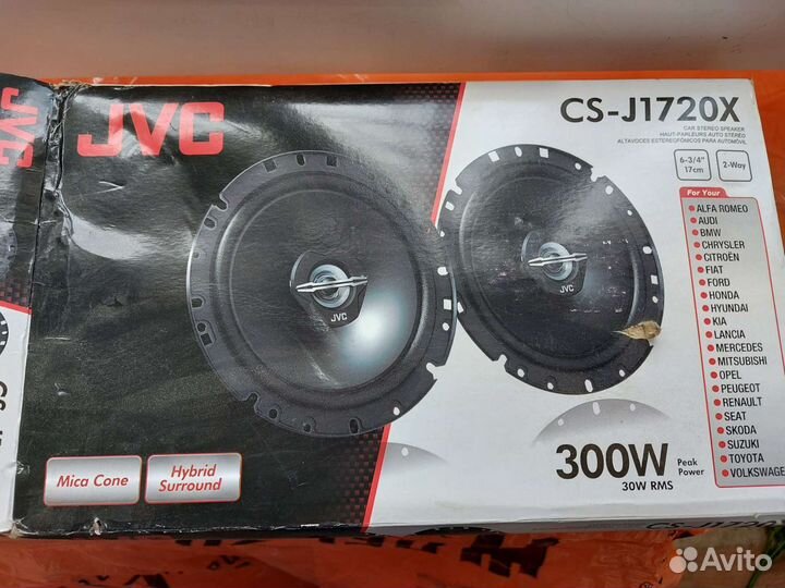 Автомобильные колонки JVC