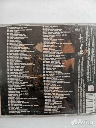 Cd mp3 диски Хиты Кавказа