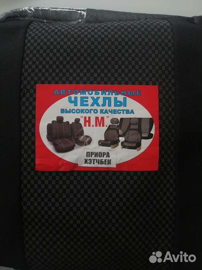 Чехлы на priora хэтчбек, Largus 5