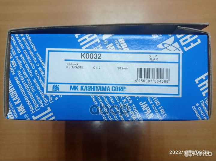 Колодки тормозные задние suzuki baleno/swift/LI